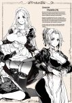 [70 Nenshiki Yuukyuu Kikan (Ohagi-san)] Beatrice Brothel 2 [cutegyaruTL]