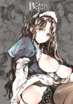 [70 Nenshiki Yuukyuu Kikan (Ohagi-san)] Beatrice Brothel 2 [cutegyaruTL]