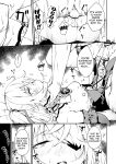 [Koromoko Kokoro (Koromotake)] Koujou Ochiru | Fischl Falling to Ruin (Genshin Impact) [Kuraudo]