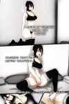 [Inusanjp] Secret Desire 1-3