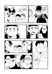 [Minagawa Shin] Kouhai no Jouken (Tokyo Afterschool Summoners) [Yuuta's Blog]