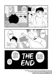 [Minagawa Shin] Kouhai no Jouken (Tokyo Afterschool Summoners) [Yuuta's Blog]