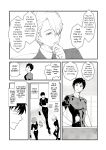 [Fiance Tank (Matsue)] Kuraku naru made, Matte. (Yuri!!! on ICE) [Yuuta's Blog]