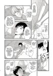 [Fiance Tank (Matsue)] Kuraku naru made, Matte. (Yuri!!! on ICE) [Yuuta's Blog]
