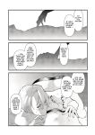 [Fiance Tank (Matsue)] Kuraku naru made, Matte. (Yuri!!! on ICE) [Yuuta's Blog]