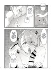 [Fiance Tank (Matsue)] Kuraku naru made, Matte. (Yuri!!! on ICE) [Yuuta's Blog]