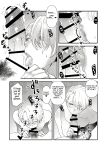 [Fiance Tank (Matsue)] Kuraku naru made, Matte. (Yuri!!! on ICE) [Yuuta's Blog]