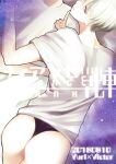 [Fiance Tank (Matsue)] Kuraku naru made, Matte. (Yuri!!! on ICE) [Yuuta's Blog]