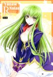 (HaruCC15) [CREAYUS (Rangetsu)] YELLOW NOISE Round 2 (Code Geass: Lelouch of the Rebellion)