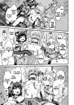 [Sakeitiba (Samon Shiu)] Futago Otoshi ~Anata o Maso ni Shite Ageru~ [xinsu]