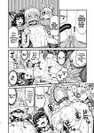 [Sakeitiba (Samon Shiu)] Futago Otoshi ~Anata o Maso ni Shite Ageru~ [xinsu]