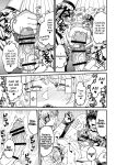 [Sakeitiba (Samon Shiu)] Futago Otoshi ~Anata o Maso ni Shite Ageru~ [xinsu]
