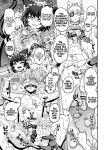 [Sakeitiba (Samon Shiu)] Futago Otoshi ~Anata o Maso ni Shite Ageru~ [xinsu]