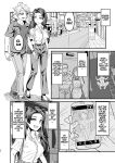 [Sakeitiba (Samon Shiu)] Futago Otoshi ~Anata o Maso ni Shite Ageru~ [xinsu]