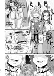 [Sakeitiba (Samon Shiu)] Futago Otoshi ~Anata o Maso ni Shite Ageru~ [xinsu]