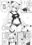 [Yuzu Soft (Hadumi Rio)] Arihara Nanami WEB Comic (RIDDLE JOKER)