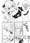 [Yuzu Soft (Hadumi Rio)] Arihara Nanami WEB Comic (RIDDLE JOKER)