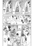 [Hitsumabushi]Kyuusei no Mori (THE FOREST) [ENG]