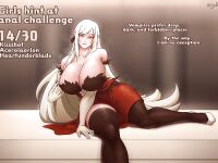 [Meowlinch] Girls Hint at Anal Challenge