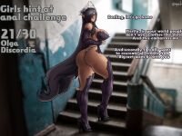 [Meowlinch] Girls Hint at Anal Challenge