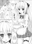 (SC56) [Ame nochi Yuki (Ameto Yuki)] Taiyaki Yorimo Suki na Hito (To Love-ru)