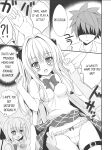 (SC56) [Ame nochi Yuki (Ameto Yuki)] Taiyaki Yorimo Suki na Hito (To Love-ru)