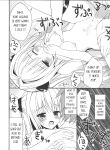 (SC56) [Ame nochi Yuki (Ameto Yuki)] Taiyaki Yorimo Suki na Hito (To Love-ru)
