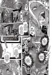 (C89) [EROQUIS! (Butcha-U)] DARK ELF vs ALIEN [N04h]