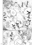 (C101) [Shoot The Moon (Fuetakishi)] Touchuukasou Legion