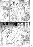 (C101) [Shoot The Moon (Fuetakishi)] Touchuukasou Legion
