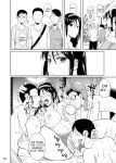 (C101) [Shoot The Moon (Fuetakishi)] Touchuukasou Legion