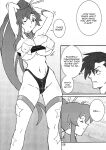 (C77) [Graf Zeppelin (Ta152)] Final Shot BOMBER!! (Tengen Toppa Gurren Lagann)