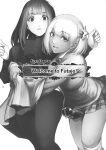[Kokonoki Nao] Futajo! 1