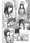 [Kokonoki Nao] Futajo! 1
