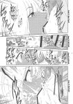 [Kokonoki Nao] Futajo! 1
