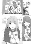 [Kokonoki Nao] Futajo! 1