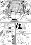 [U.R.C (Momoya Show-Neko)] Yui-chan Itadakimasu! | Thanks For The Meal Yui-chan (Delicious Party PreCure)