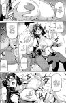 [BRAVE HEART petit (KOJIROU!)] Gensou Kyonyuu 3 | Big Breasted Fantasy 3 (Final Fantasy VII)