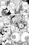 [BRAVE HEART petit (KOJIROU!)] Gensou Kyonyuu 3 | Big Breasted Fantasy 3 (Final Fantasy VII)