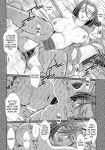 (C84) [CIRCLE OUTERWORLD (Chiba Shuusaku)] 2198-nen no Niimi Kaoru (Space Battleship Yamato 2199) [biribiri]