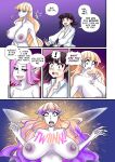 The Vampire Fairy – Locofuria