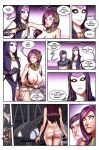 [Kannel] Brand New World