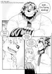 [LucusOLD] Mr. Lanxus be mine Planning the Permanent Vacation [Eng]