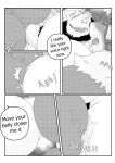 [LucusOLD] Tiggy 3P
