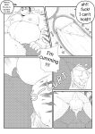 [LucusOLD] Tiggy 3P