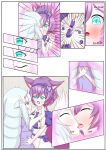 [Adeka (ADC GodGhost)] Memorable Night 2 (Show By Rock!! Mashumairesh!!)