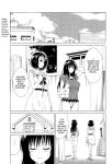 (C101) [TORA MACHINE (Kasukabe Taro)] Mezase! Harem Keikaku RX vol. 1 (To LOVE-Ru) [Saki-Kotowari]