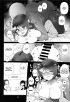 (C100) [NEW. (Shin)] Kujiragai | Whale Purchase (Kantai Collection -KanColle-) [FMLTranslations]