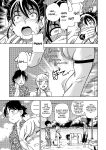 [Kensoh Ogawa (Fukudahda)] Honey Blonde ~Himawari~ [SDTLs]