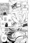 [Kensoh Ogawa (Fukudahda)] Honey Blonde ~Himawari~ [SDTLs]